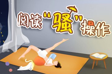 菲律宾微笑计划可以工作吗 微笑计划条件限制是什么